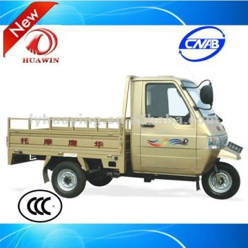 250cc Semi-Enclosed Trike Chopper Three-Wheel Motorcycles: Your Ultimate Search Destination