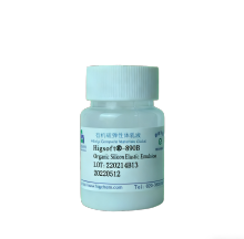 Smoothing Silicone Elastomer Hair Serum