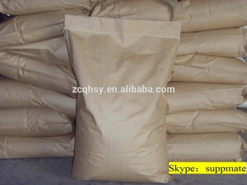 25kg/50kg flour paper bag three kraft paper layers for packing flour cement