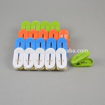 20pcs colorful plastic peg