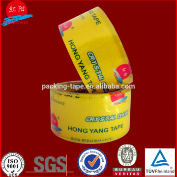 machin manufactur self adhesive tape