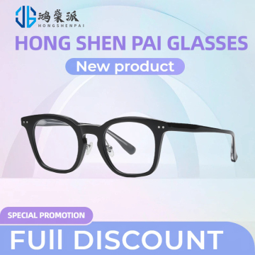 Thick Acetate Optical Glasses for Bold Look