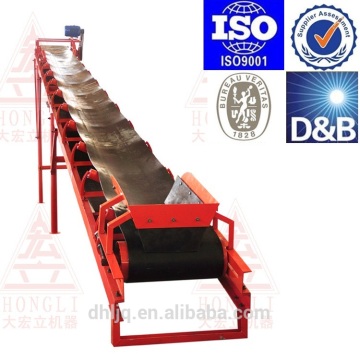 High quality high speed and low noise belt conveyor