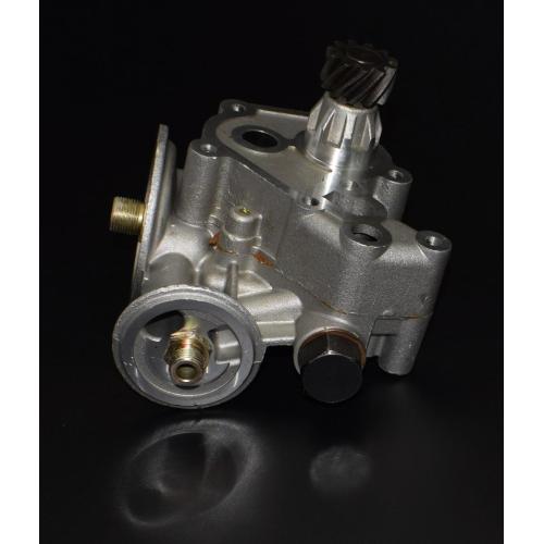 MITSUBISHI Oil Pump 2610041400