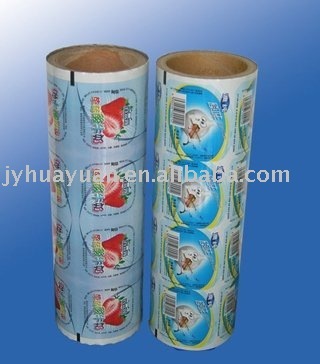 Aluminum sealing film