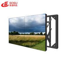 Narrow Bezel LCD monitor with multi-screen processor
