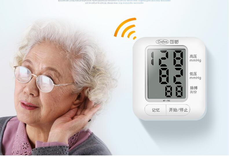 Blood Pressure Monitor