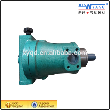 MCY14-1B Serials High Pressure hydraulic Pump/piston pump