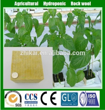 hydroponic rock wool / agricultural rock wool price