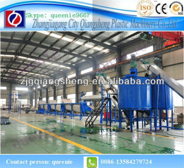 PET scrap washing machinery