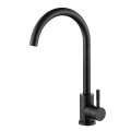 Simple Single Handle Kitchen Faucet