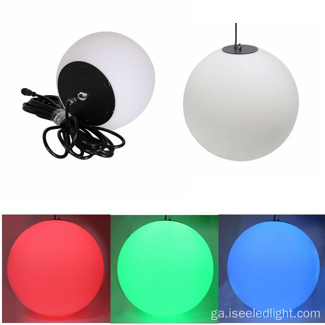 Seoladh Lámhleabhar 30cm Soilsiú Sféar Ball RGB faoi stiúir RGB