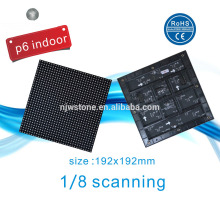 p 6 indoor led display module -192x192mm 1/8scanning