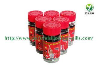 Stronger Version Meizitang MSV Reduce Weight Red Version Bo