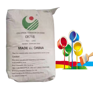CR718 Titanium Dioxide Powder for Industrial Use