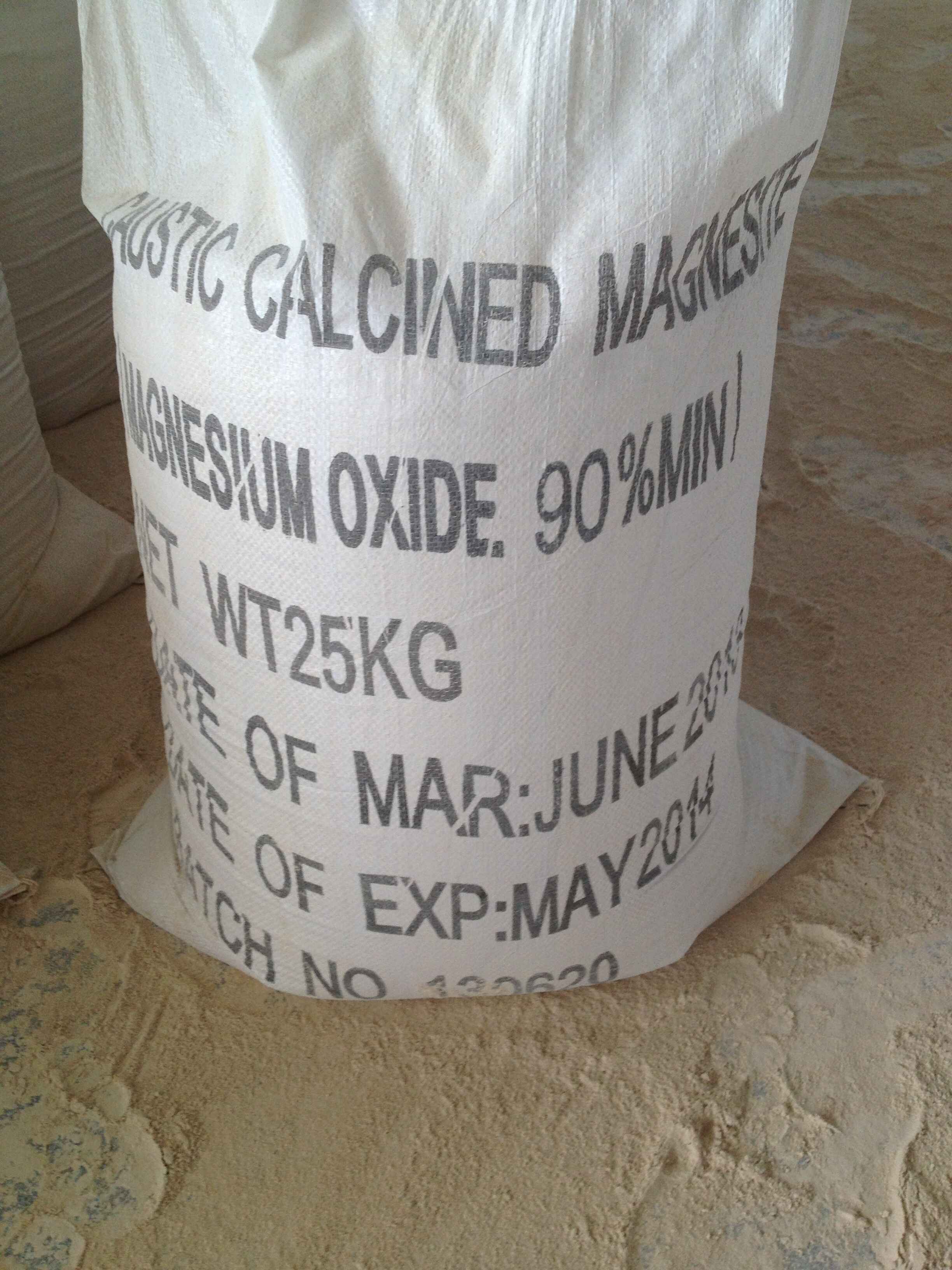 High quality caustic calcined magnesia magnesium oxide powder price