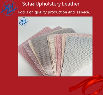 PVC artificial seat leather