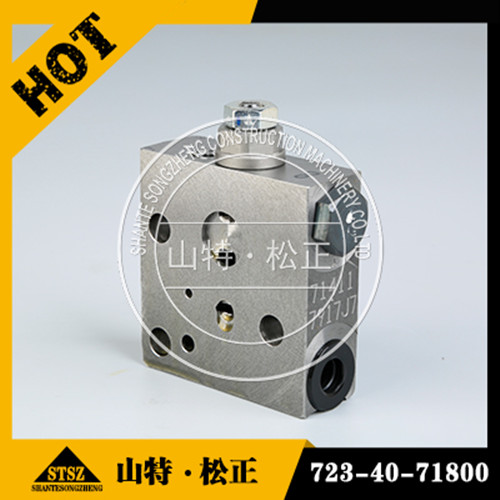 الحفارة PC300-8 Valve Assy 723-40-71800