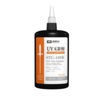 High Efficiency Shadowless Glue