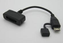 Portable Micro USB Multifunction Cable Connector Micro Usb
