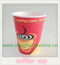 9oz Coffer Paper Cup Machine