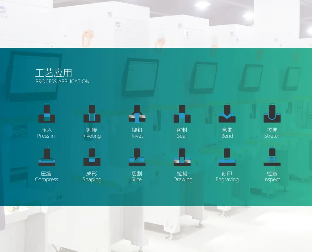 Вялікая машына для націску серваруха -маторнага націску