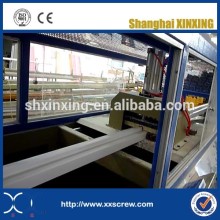 Rigid PVC Profile Production Line
