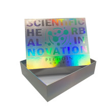 Custom Luxury Holographic Makeup Gift Box with Lid