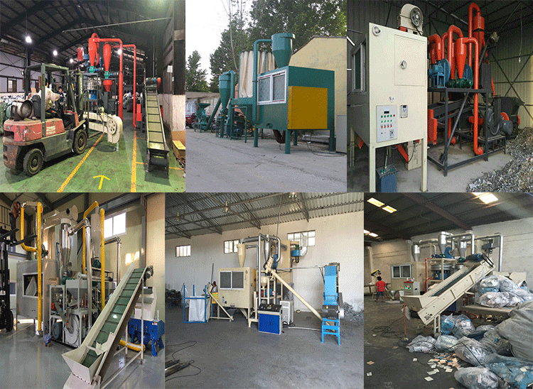 aluminum plastic film recycling machine