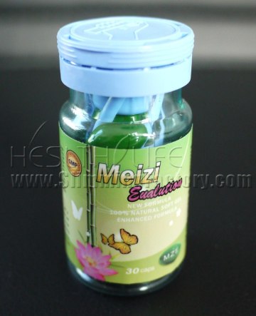 Best Weight Loss MZE Botanical Slimming Softgels