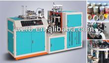 PE Paper Cup Forming Machine