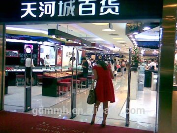 EAS RF Anti-theft Gate / EAS RF Antenna for Clothing shops