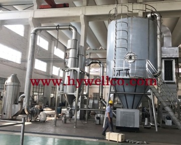 Food Additives Spray Drying Machine