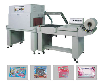 L-bar Sealing Shrink Packing Machine