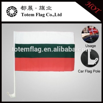 Bulgaria Car Flag