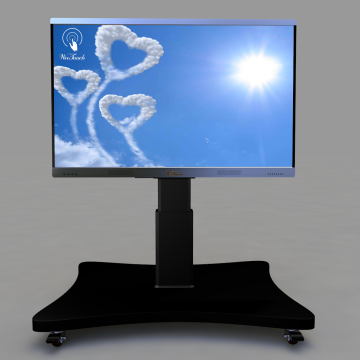 75 inches Interactive Online Meeting Screen