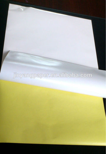 self adhesive paper sheet