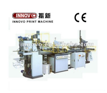 Automatic box making machine