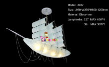 Sailing Ship Boat Pendant Lamps/Lighting