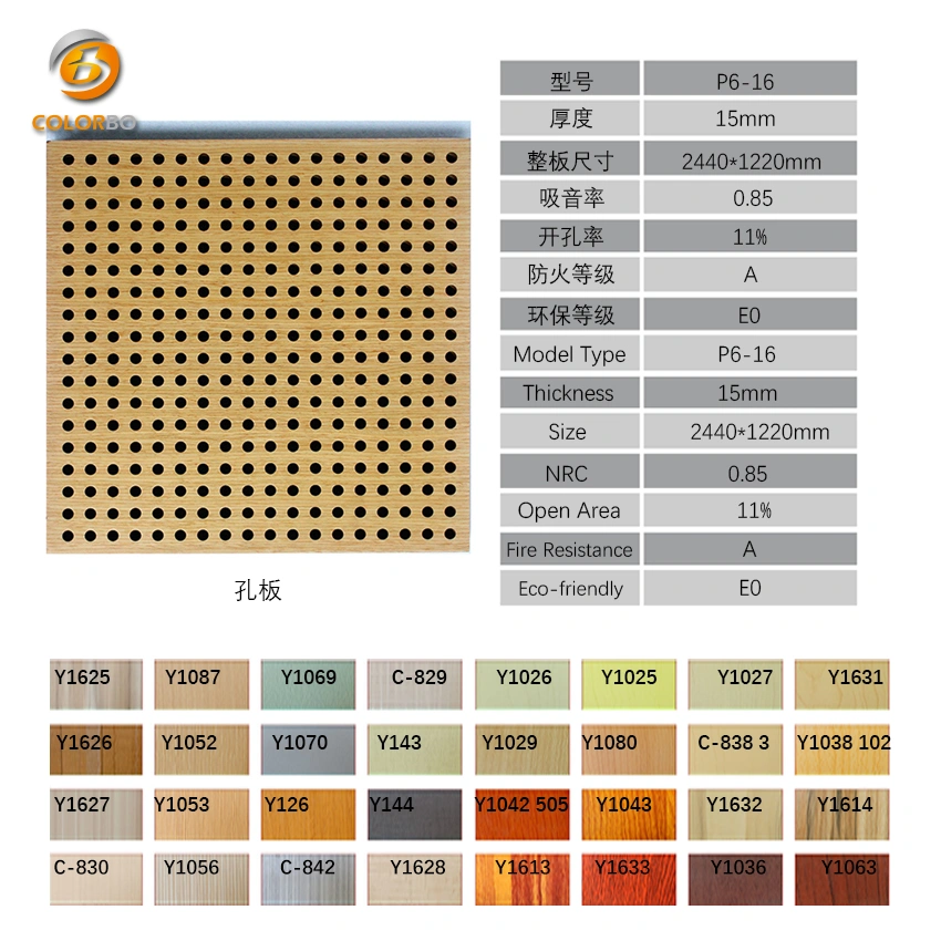 Naturally Surface Wooden Perforated Acoustic Panel Fireproof for Meeting Room