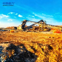 High Tech Stone Gold Processing Plant 20-150TPH