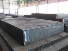 Boiler steel plate A203 Grade E,SA203 Grade E