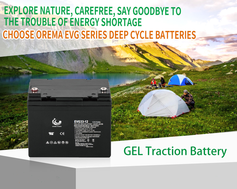 GEL Traction Battery4545 GEL Traction Battery4545