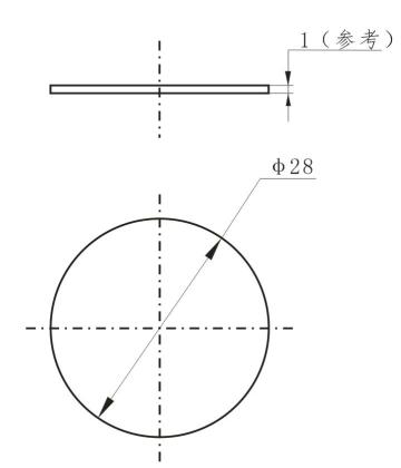 Piezo Disc 2MHz for ultrasonic skin scrubber