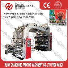 Flexographic Printing Press Flexographic Printing Machine