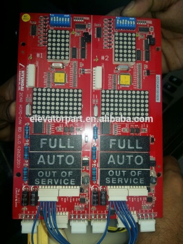 hyundai elevator pcb board