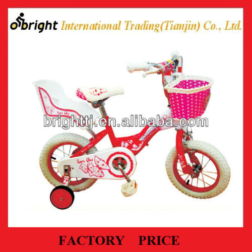 girls' bike with basket in 12&16&20 inch size