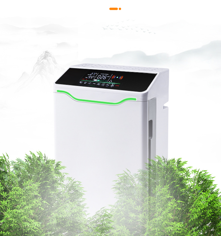 smoke ion home hepa filter hvac wifi humidifier big household germs sterilization plasma uv elevator air purifier