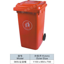 360L Trash Can Recycling bin Thermoplastic Refuse Containers