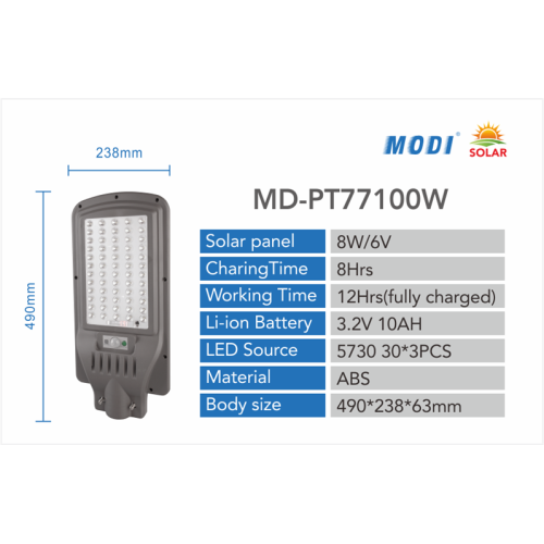 ไฟถนน LED พลังงานแสงอาทิตย์ 100W